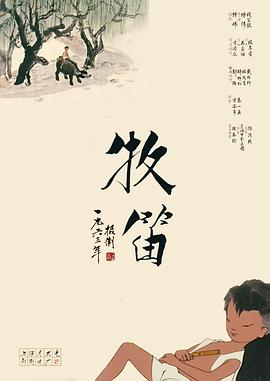 国产91精品入口福利