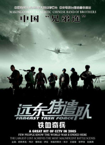 国产91精品入口福利